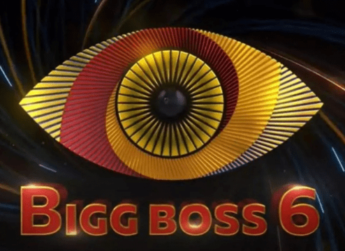 Bigg Boss 6 Telugu Vote Online Today & How To Vote In Bigg Boss 6
